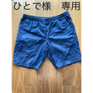 ギャップ(GAP)のハーフパンツ ショートパンツ メンズ GAP ネイビー(ショートパンツ)