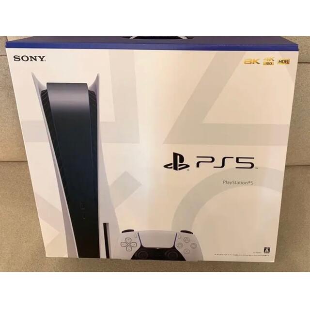 PlayStation - プレイステーション5 PS5 本体　カセット2個付き