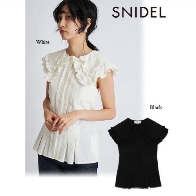 SNIDEL(スナイデル)の即日発送　新品未使用　SNIDEL ORGANICSビッグカラーノースリブラウス レディースのトップス(シャツ/ブラウス(半袖/袖なし))の商品写真