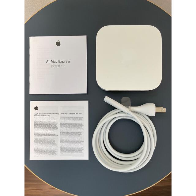 Apple(アップル)の【未使用】AirMac Express 802.11n Wi-Fi スマホ/家電/カメラのPC/タブレット(PC周辺機器)の商品写真