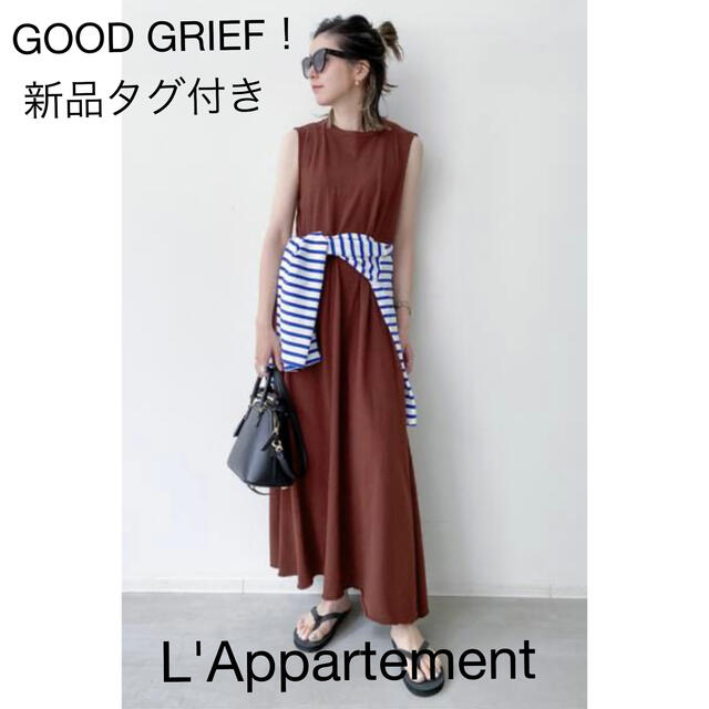 【GOOD GRIEF！/グッドグリーフ】NOSLEEVE LONG DRESS