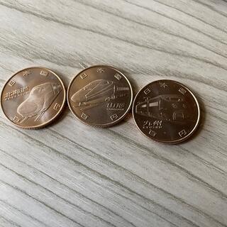 ジェイアール(JR)の新幹線鉄道開業50年記念硬貨(貨幣)