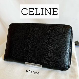 セリーヌ(celine)の【大人気　激安】セリーヌ　長財布　ブラック×イエロー　ラウンドファスナー　レザー(財布)