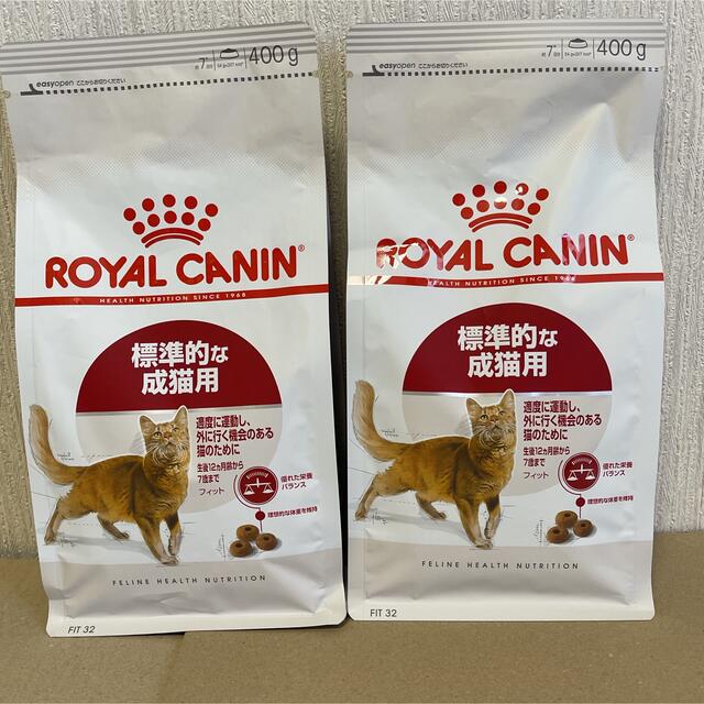 ROYAL CANIN(ロイヤルカナン)のロイヤルカナン　標準的な成猫用　400g×2袋 その他のペット用品(ペットフード)の商品写真