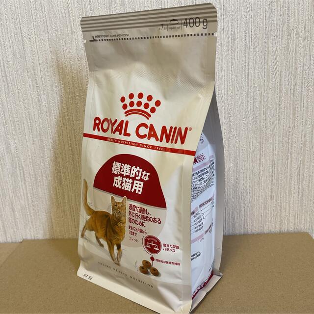 ROYAL CANIN(ロイヤルカナン)のロイヤルカナン　標準的な成猫用　400g×2袋 その他のペット用品(ペットフード)の商品写真