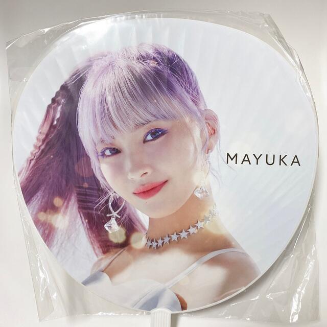 NiziU MAYUKA マユカ うちわ 団扇 ステステ WithU 新品 | フリマアプリ ラクマ