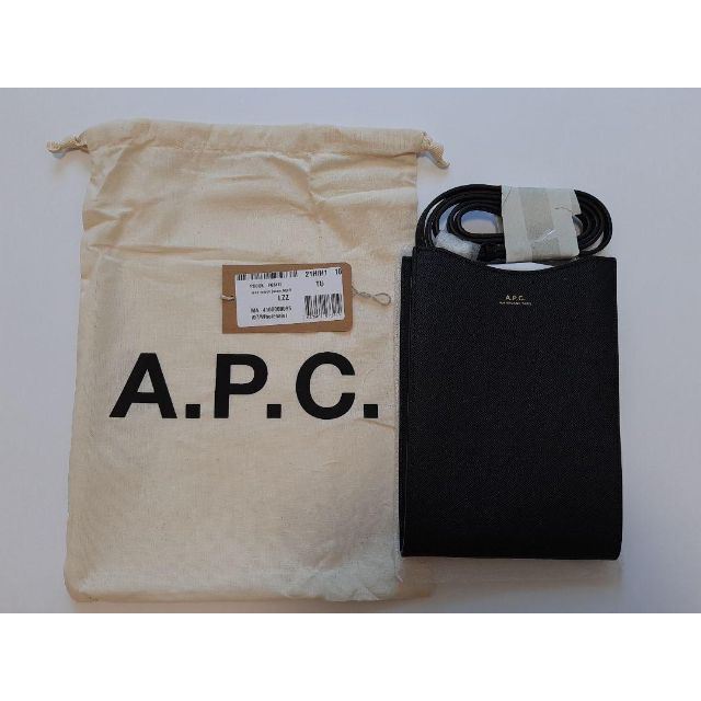 A.P.C. ジェイミー　ネックポーチ　新品　ブラック　レザーバッグ　　APC