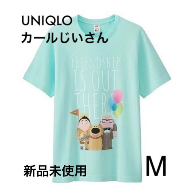 UNIQLO(ユニクロ)の【新品未使用】ユニクロ UT カールじいさん Tシャツ レディースのトップス(Tシャツ(半袖/袖なし))の商品写真