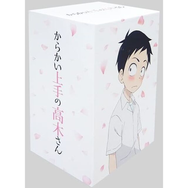 からかい上手の高木さん Amazon+とらのあな購入特典収納BOX その他 からかい上手の高木さん Amazon+とらのあな購入特典収納BOX その他