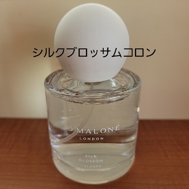 カテゴリ Jo シルクブロッサムコロンの通販 by Jasmine's shop|ジョー