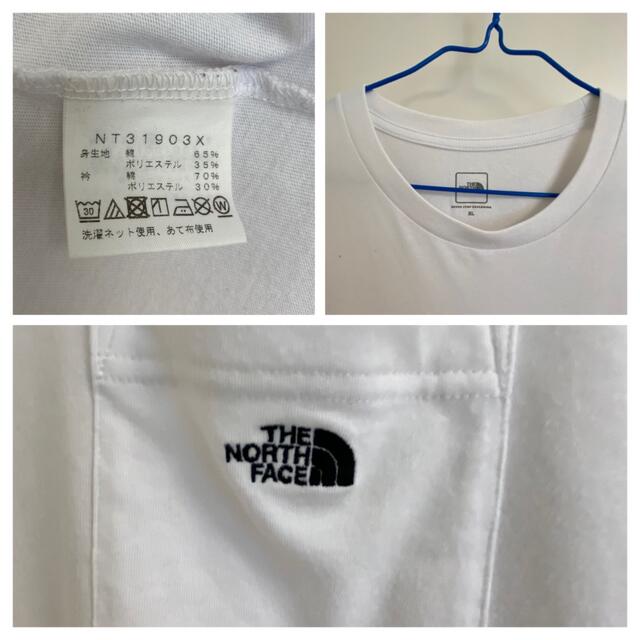 THE NORTH FACE(ザノースフェイス)のノースフェイス　Tシャツ3枚セット メンズのトップス(Tシャツ/カットソー(半袖/袖なし))の商品写真