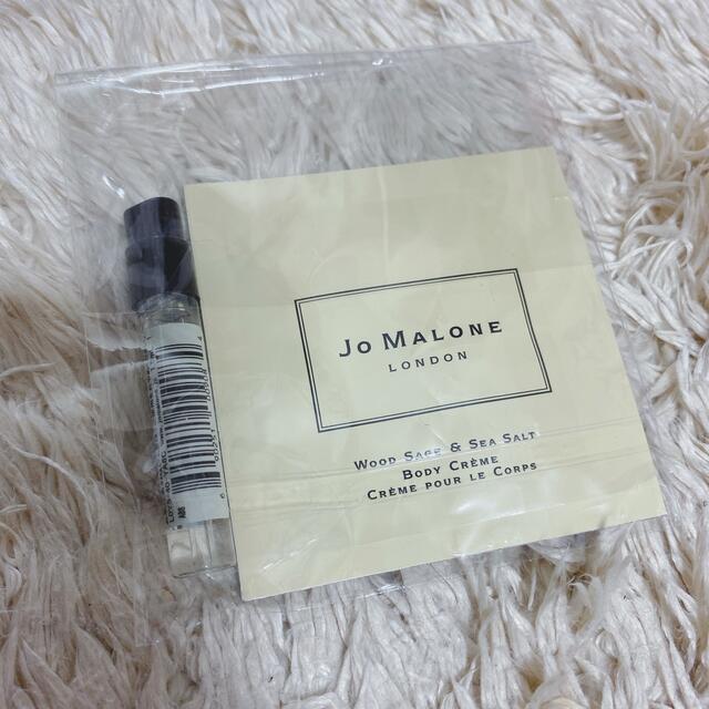 Jo Malone(ジョーマローン)のジョーマローン　サンプル コスメ/美容のキット/セット(サンプル/トライアルキット)の商品写真