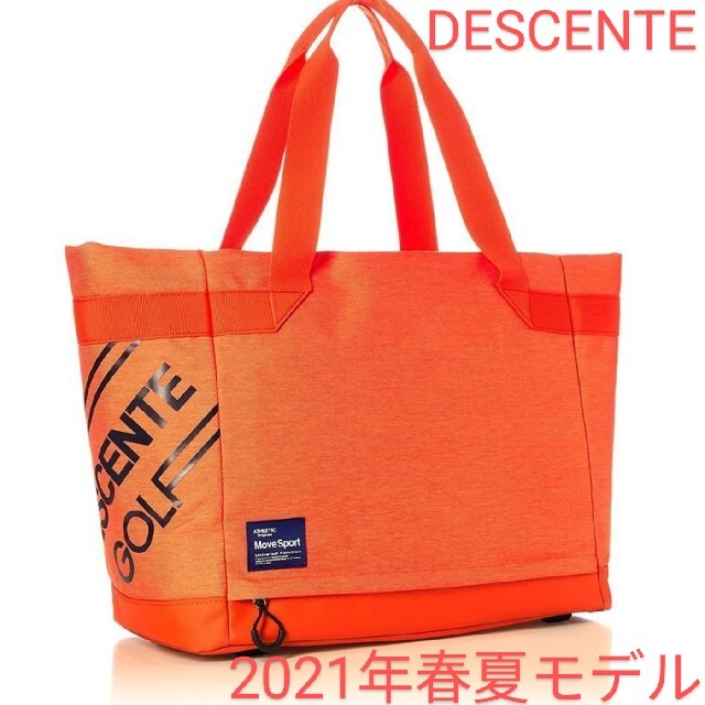 ゴルフバッグ ボストンバッグ DESCENTE