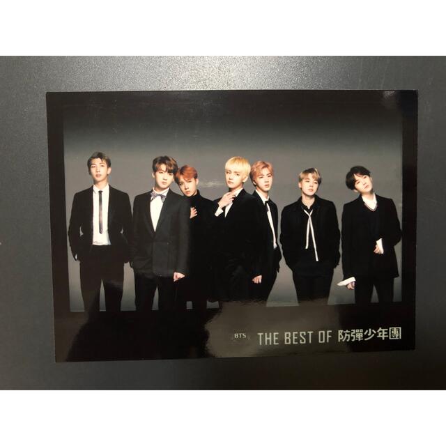 フォトセット 写真 BTS 防彈少年團 防弾少年団 新品 君に届く グッズ 公式