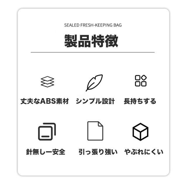 布団固定器 6点セット グリーン布団ズレ落ち防止 マットレス シーツ固定 介護 インテリア/住まい/日用品のベッド/マットレス(マットレス)の商品写真