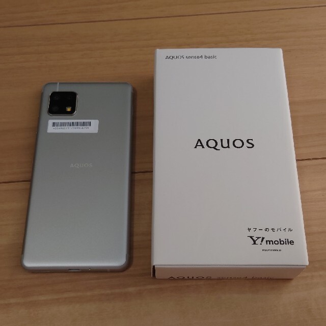 AQUOS sense4 basic シルバー Ymobile版SIMフリー A