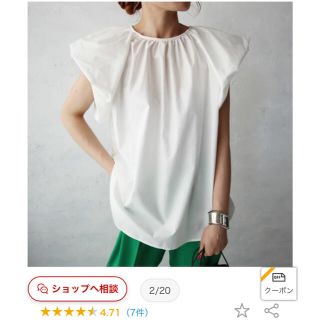 ♡select shop k.growth ブラウス♡(シャツ/ブラウス(半袖/袖なし))