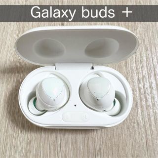 サムスン(SAMSUNG)のGalaxy Buds+ SM-R175NZWAXJP 本体＋充電ケース(ヘッドフォン/イヤフォン)