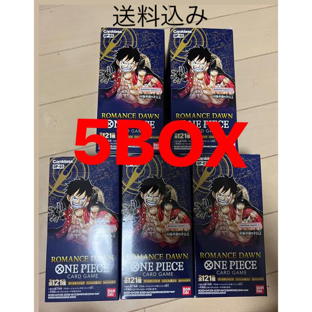 ONE PIECEカードゲームROMANCE DAWN  新品未開封　5box