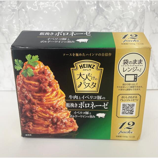 コストコ(コストコ)のHEINZ ハインツ パスタソース 12袋 牛肉とイベリコ豚の粗挽きボロネーゼ 食品/飲料/酒の加工食品(レトルト食品)の商品写真