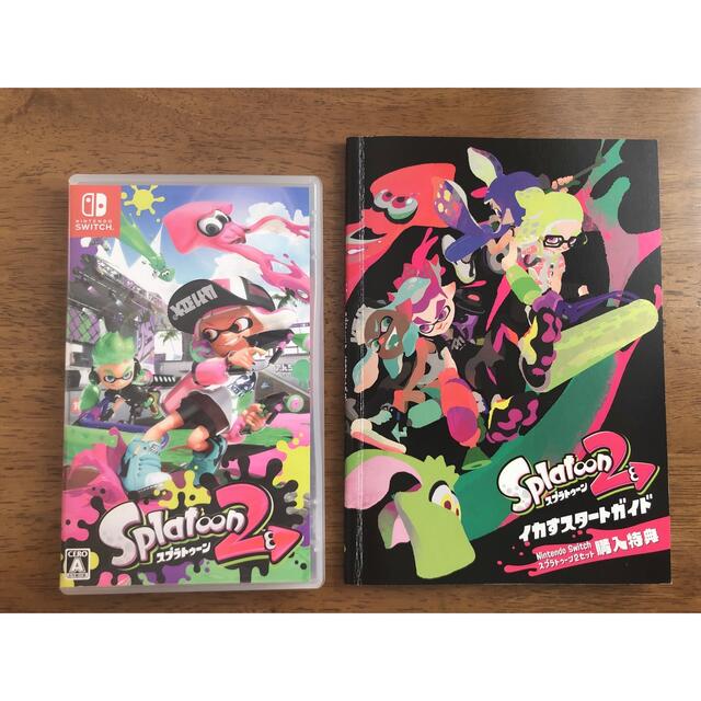 スプラトゥーン2 イカすデビューセット Switchの通販 by Sae's shop ...