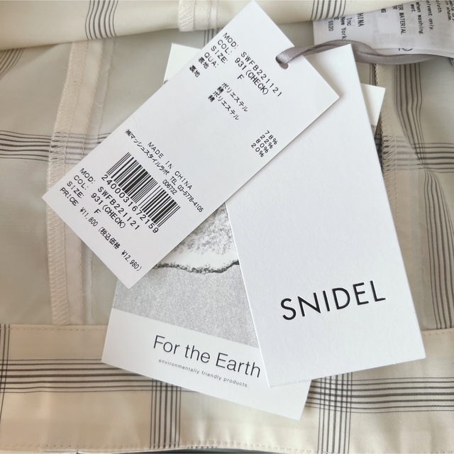 SNIDEL(スナイデル)の【SNIDEL】Sustainable 2WAYパフスリブラウス レディースのトップス(シャツ/ブラウス(半袖/袖なし))の商品写真