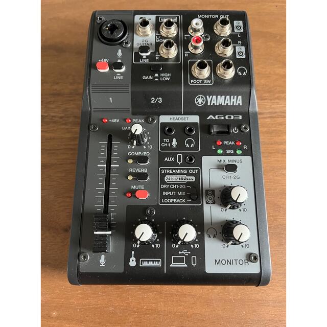 ヤマハ - ヤマハ YAMAHA ライブストリーミングミキサー AG03MK2 Bの