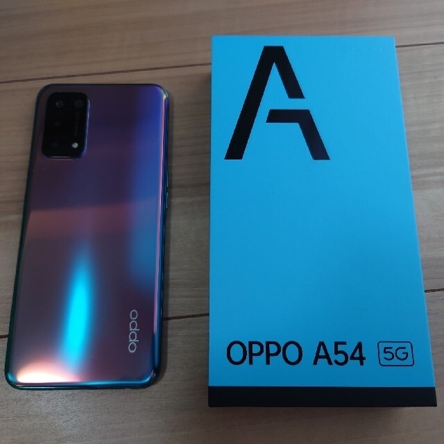 OPPO A54 5G OPG02 ファンタスティックパープル