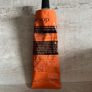 イソップ(Aesop)のM様専用(ハンドクリーム)