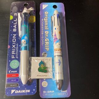 ダイキン(DAIKIN)の②非売品　ダイキン　ぴちょんくん多機能ボール2本とピンバッチ(ノベルティグッズ)