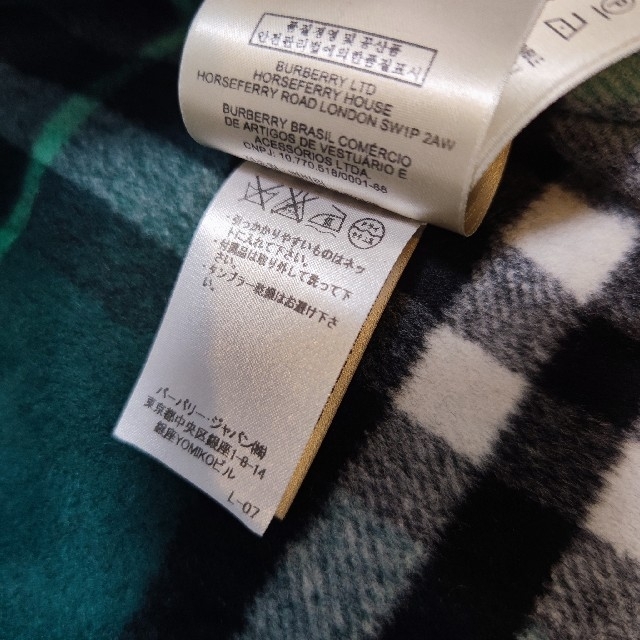 BURBERRY(バーバリー)のバーバリーロンドン トレンチコート メンズのジャケット/アウター(トレンチコート)の商品写真