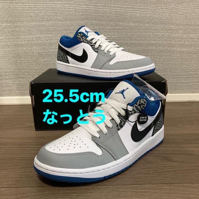 【25.5cm】AIR JORDAN 1 LOW SE "TRUE BLUE" メンズの靴/シューズ(スニーカー)の商品写真