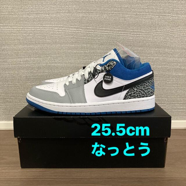 【25.5cm】AIR JORDAN 1 LOW SE "TRUE BLUE" メンズの靴/シューズ(スニーカー)の商品写真