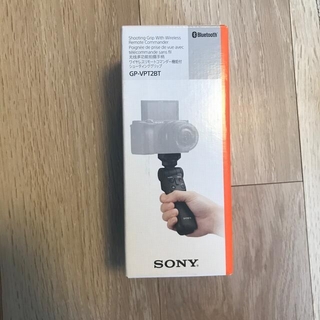 ソニー(SONY)のたむ様専用☆SONY GP-VPT2BT 未開封新品(その他)