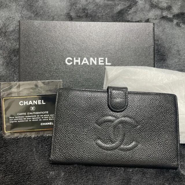 CHANEL - CHANEL シャネル ココマーク キャビアスキン 二つ折り がま口