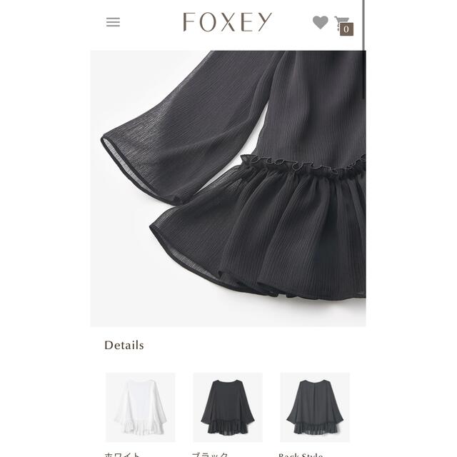 FOXEY(フォクシー)のご専用！アディアム　41796 "LONG SLEEVE PLISSE TOP" レディースのトップス(カットソー(長袖/七分))の商品写真