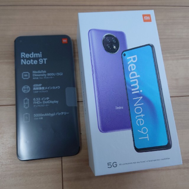 Xiaomi Redmi Note 9T A001XM ナイトフォールブラック