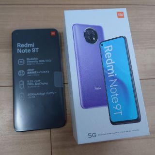 アンドロイド(ANDROID)のXiaomi Redmi Note 9T A001XM ナイトフォールブラック(スマートフォン本体)