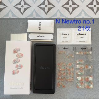 オホーラ　ohora  N Newtro no.1  21枚(ネイル用品)