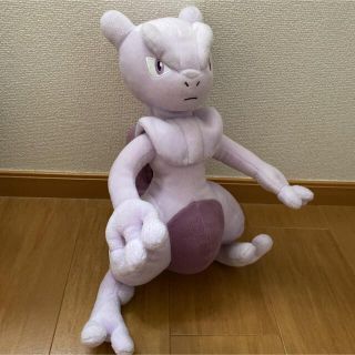 ポケモン(ポケモン)のミュウツー ポケモン ぬいぐるみ ミュウツーの逆襲 めっちゃでかミュウツー(ぬいぐるみ)