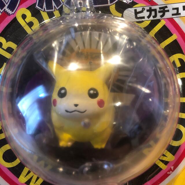 Takara Tomy - モンスターボールコレクション ピカチュウの通販 Takara Tomy - モンスターボールコレクション ピカチュウの通販