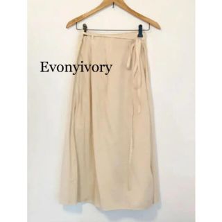 エボニーアイボリー(Ebonyivory)の【Evonyivory】ラップ風スカート ロング丈(ロングスカート)