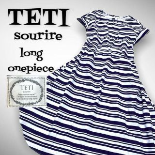 チェスティ(Chesty)のTETI sourire テチスーリール リネン ボーダー ロングワンピース(ロングワンピース/マキシワンピース)