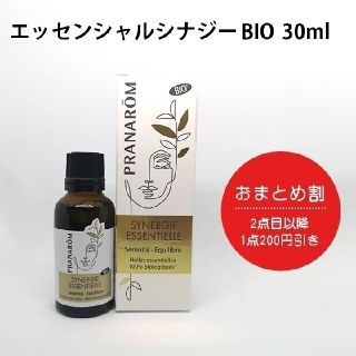 プラナロム(PRANAROM)のPRANAROM プラナロム エッセンシャルシナジー 30ml［並行輸入品］(エッセンシャルオイル（精油）)