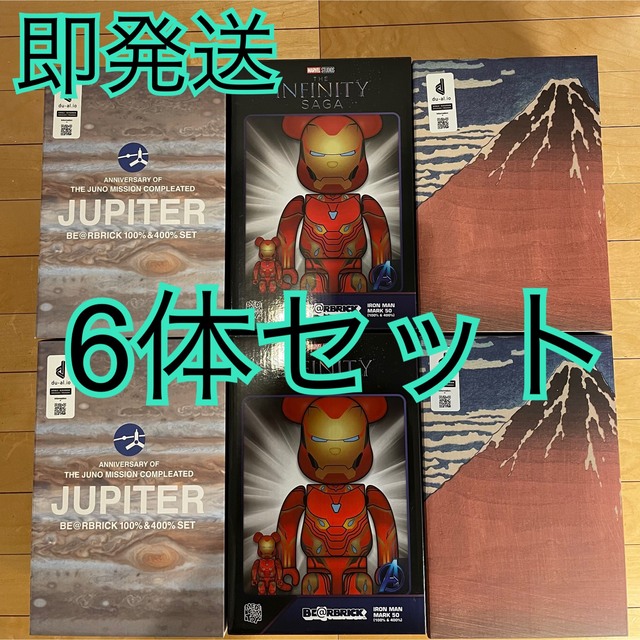 BE@RBRICK(ベアブリック)の6種セット BE@RBRICK IRON MAN JUPITER 北斎 エンタメ/ホビーのフィギュア(その他)の商品写真