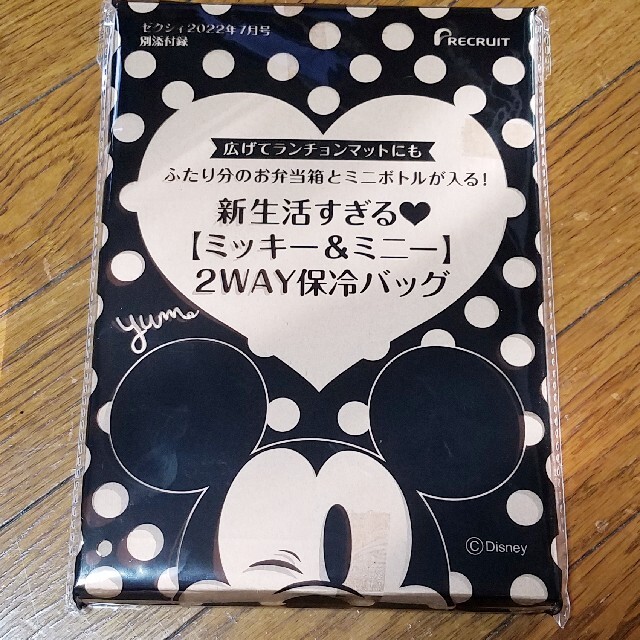 Disney(ディズニー)のミッキー＆ミニー 2WAY 保冷バッグ インテリア/住まい/日用品のキッチン/食器(弁当用品)の商品写真