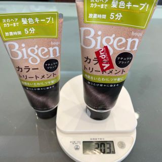 ビゲン カラートリートメント ナチュラルブラック(180g) 2本セット(カラーリング剤)