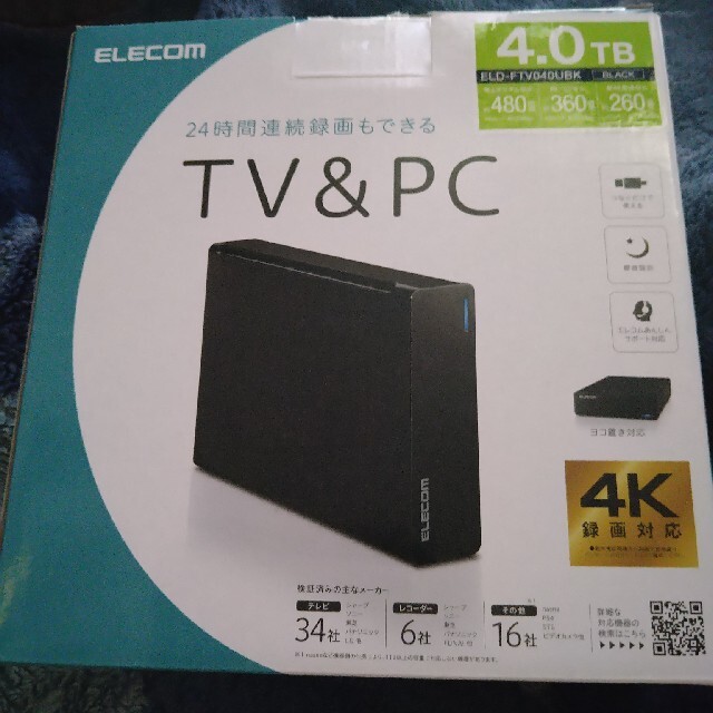 ELECOM(エレコム)のELECOM TV＆PC HDD 4TB スマホ/家電/カメラのテレビ/映像機器(その他)の商品写真