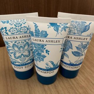 ローラアシュレイ(LAURA ASHLEY)のトラベルセット　ローラアシュレイ(シャンプー)