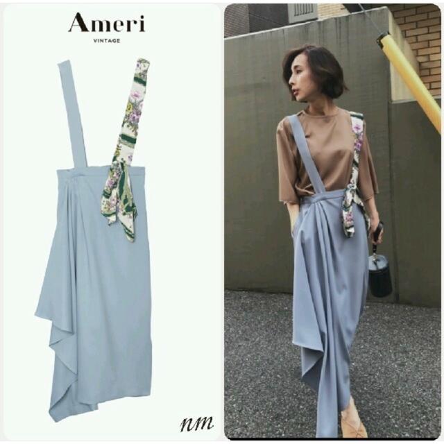 Ameri VINTAGE - アメリヴィンテージ/SCARF SHOULDER DHOTI SKIRTの ...